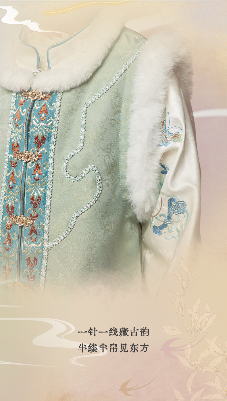 O1CN01zFBEHA206ukCdvPOp_2218011816801