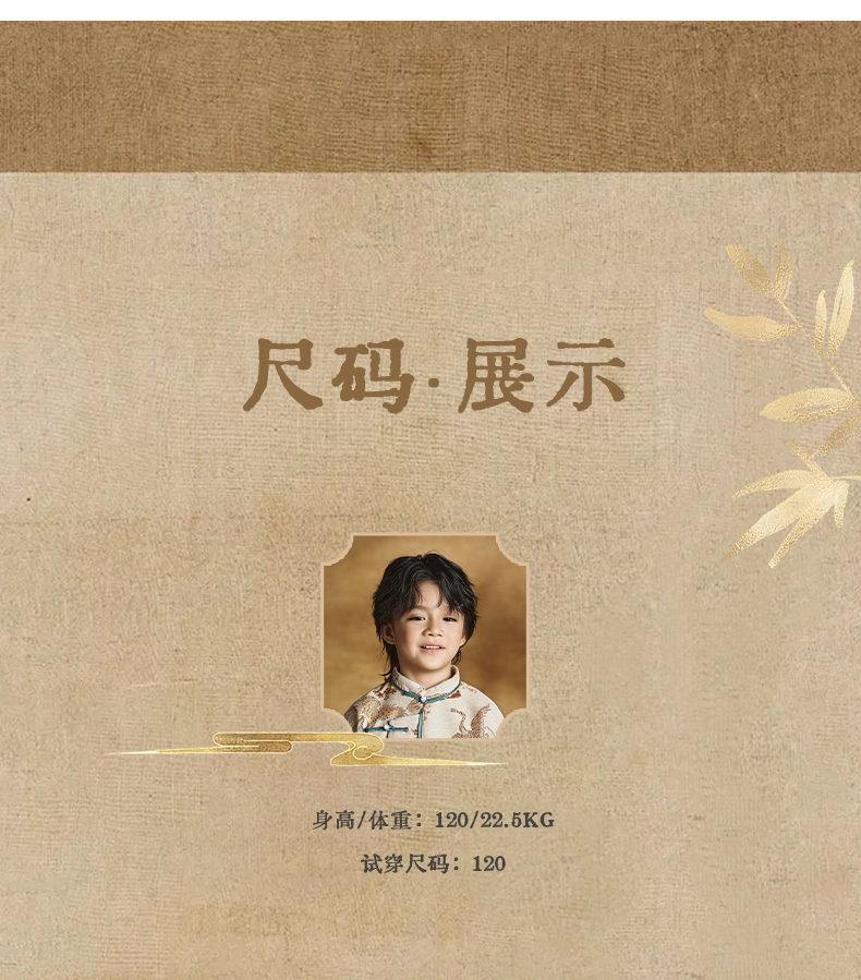 O1CN01zH2rhD206uji2weyE_2218011816801