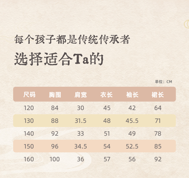 O1CN01zbxULj206uk3mZ9Ad_2218011816801