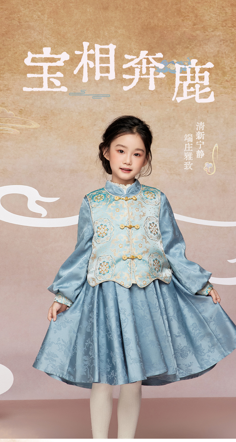 O1CN01ziBzfN206ujgt7IsB_2218011816801