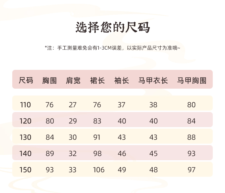 O1CN01zqDUen206ufLSPSVr_2218011816801