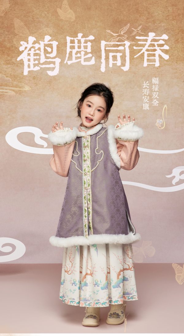 肩上云【鹤鹿同春】女童开衫褶裙马甲三件套传统中式国风演出服jianshangyun [Crane and Deer in Spring] Girls' Cardigan, Pleated Skirt, Vest Three-piece Set Traditional Chinese Style Performance Costume