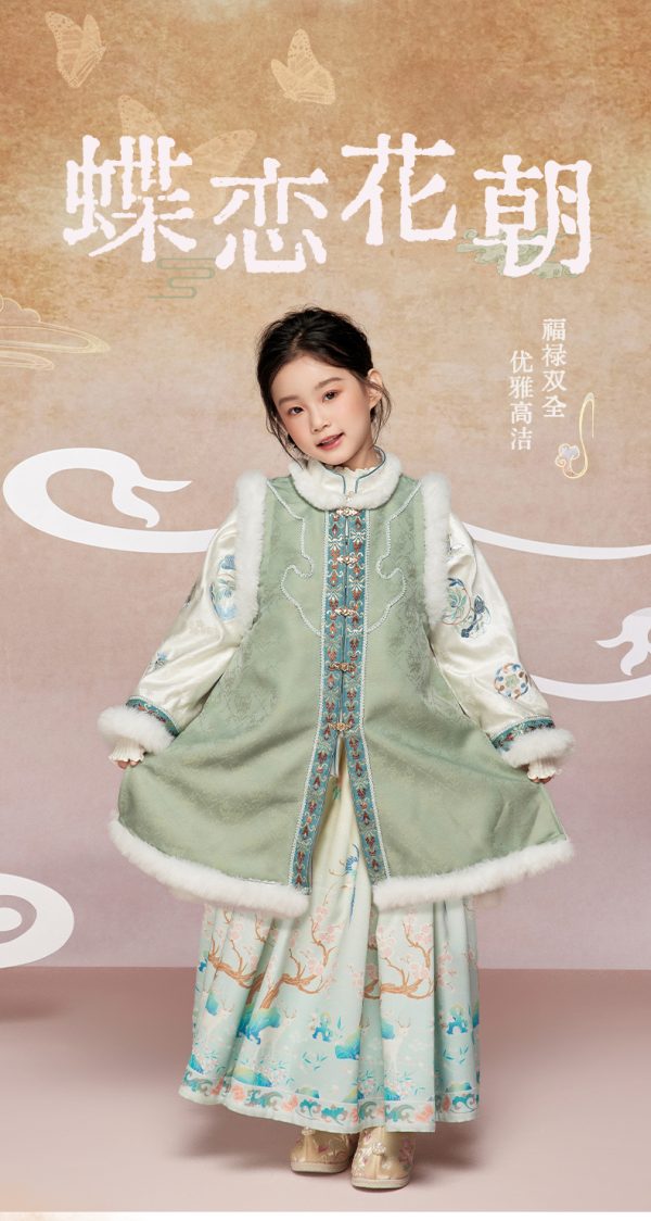肩上云【蝶恋花朝】女童浅绿色对襟盘扣马甲裙套装中式演出服"Jian Shangyun [Butterfly Loves Flower Morning] girls' light green double-breasted button-up vest and skirt set, traditional Chinese performance costume"