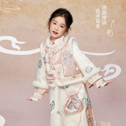 Shoulder Cloud [Blooming Flowers and Arriving Butterflies] Girls' Button-up Vest Embroidery Modified Cheongsam Dress Chinese Style Set Performance Clothing肩上云【花开蝶至】女童盘扣马甲刺绣改良旗袍裙中式套装演出服