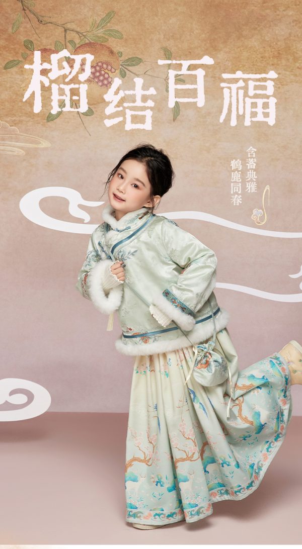 肩上云【瑞柿缠枝】女童立领斜襟上衣A字襦裙古风两件套演出服 jian shang yun [Persimmon Entwined with Branches] Girls' Stand-Collar Diagonal Placket Top and A-Line Ru Dress Ancient Style Two-Piece Performance Costume