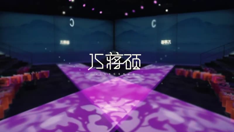 肩上云品牌视频 02