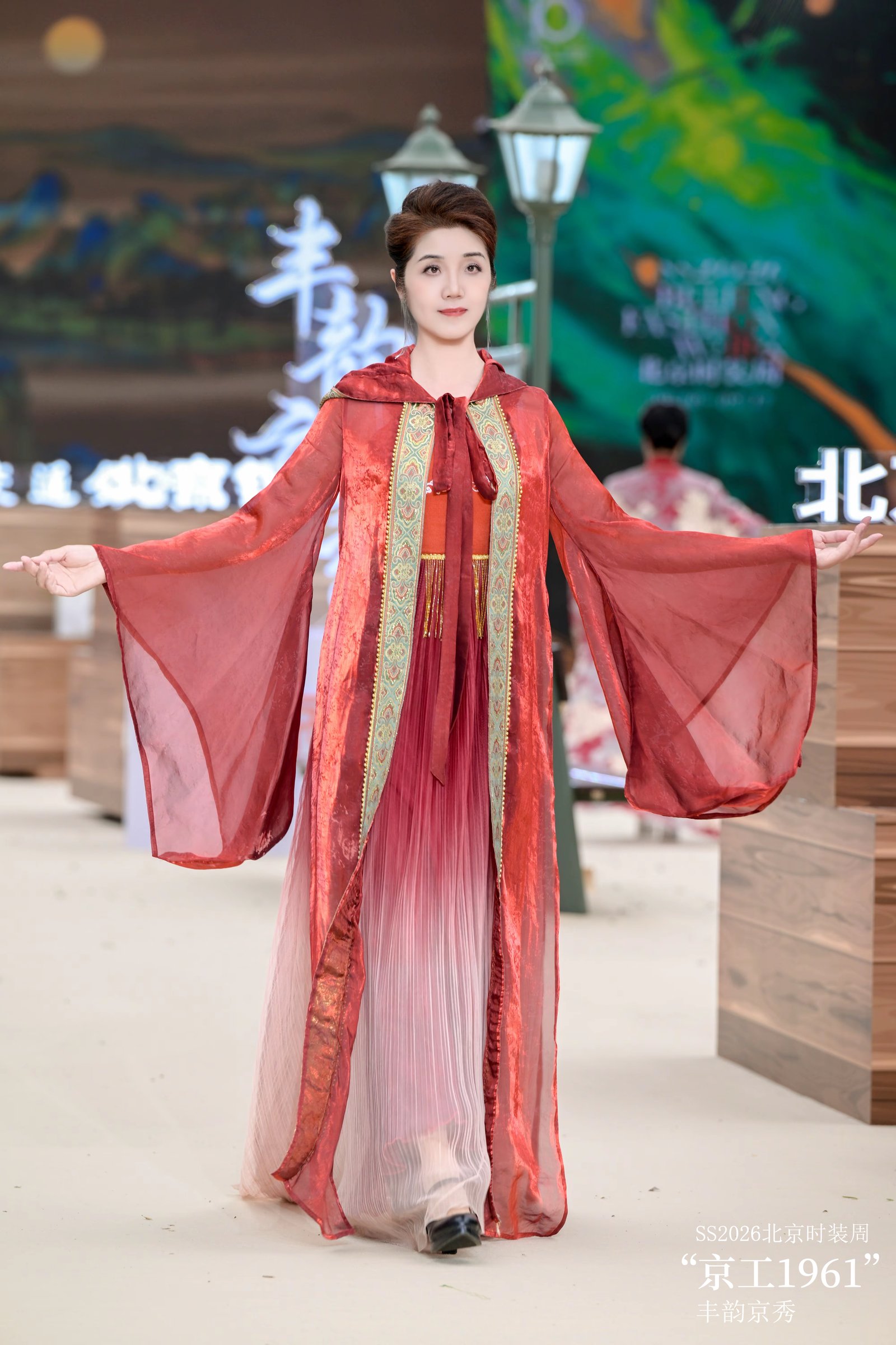 红橙渐变大袖纱裙